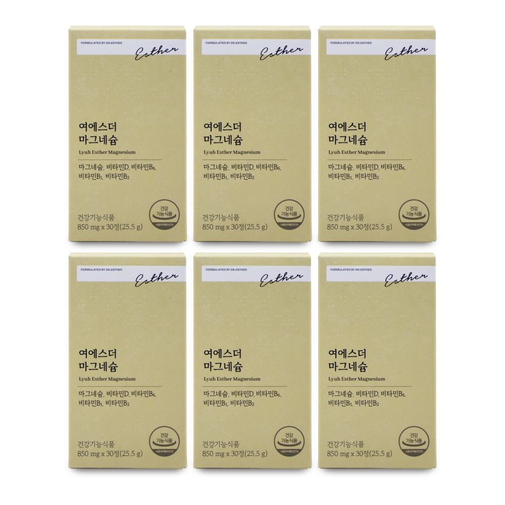 에스더포뮬러 여에스더 마그네슘 850mg x 30정 X 6박스 I