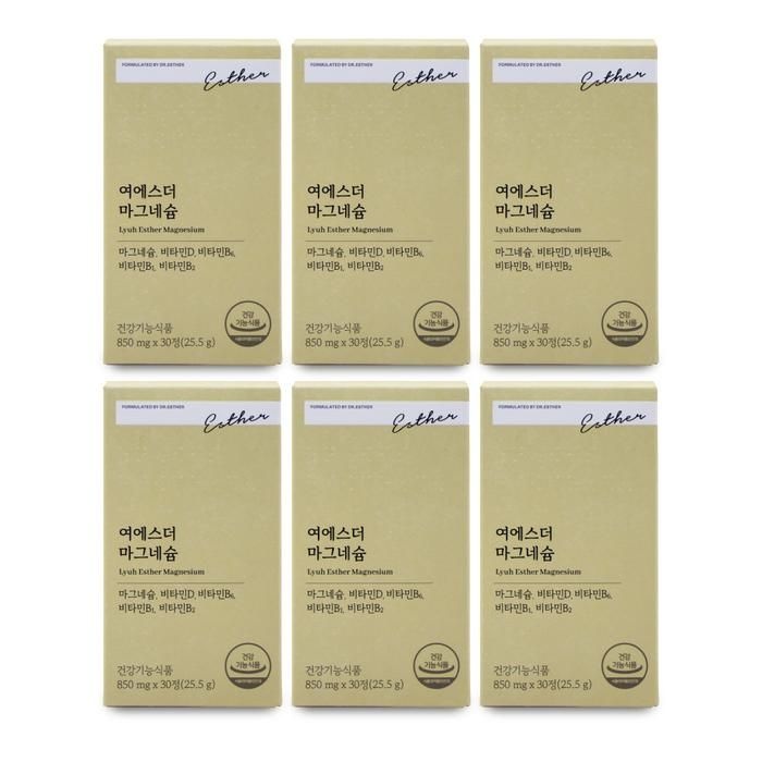 [오늘출발] [에스더포뮬러] 에스더포뮬러 여에스더 마그네슘 850mg x 30정 X 6박스 I SH