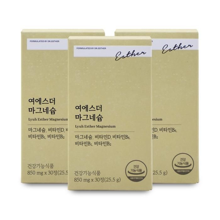 [오늘출발] [에스더포뮬러] 에스더포뮬러 여에스더 마그네슘 850mg x 30정 X 3박스 I SH