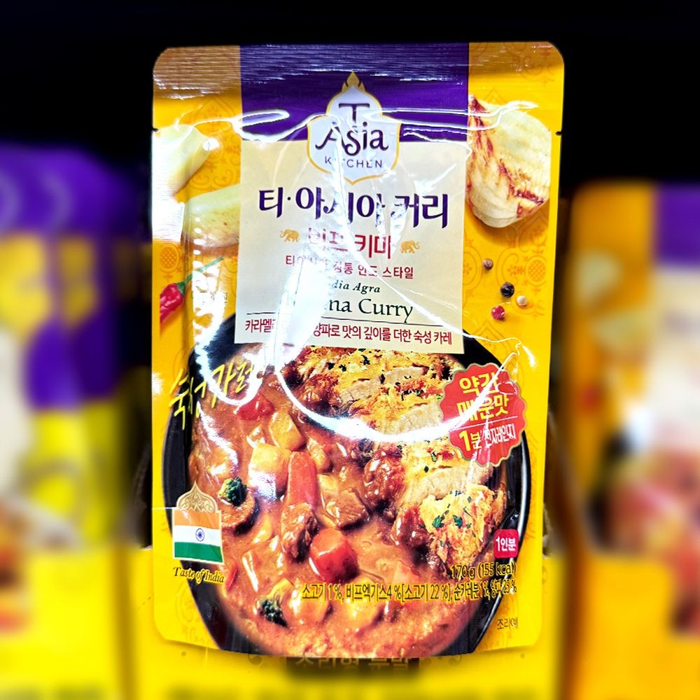 티아시아 비프키마커리 170g