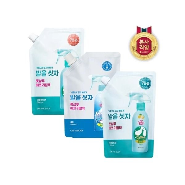 [패션플러스][온더바디]온더바디 코튼풋 발을씻자 풋샴푸 리필 500ml x 3개 (자몽/레몬/쿨링 중 택1) (레몬  )