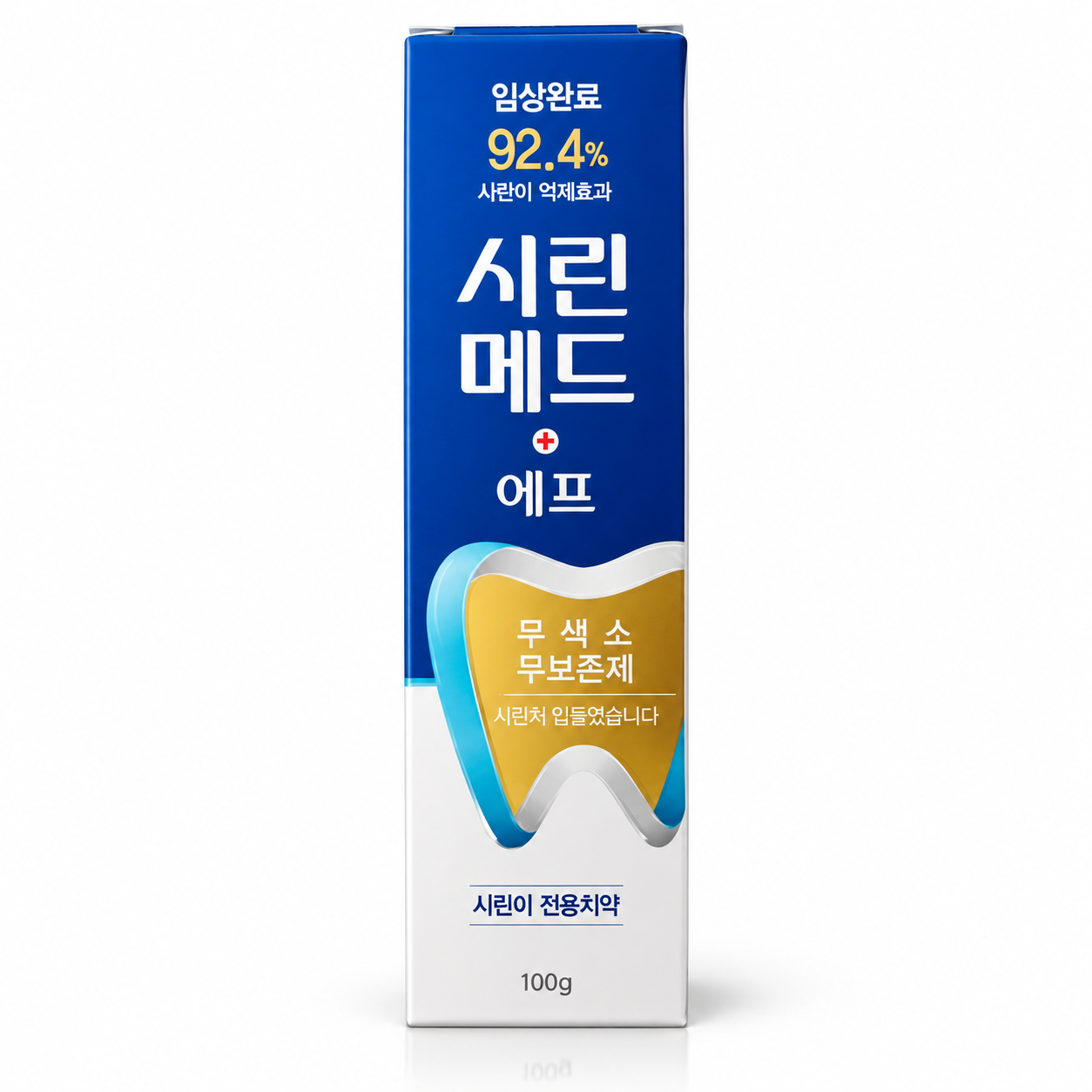 부광 시린메드 에프 치약, 100g, 9개