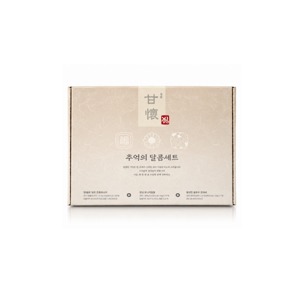 쵱선생 추억의 달콤 감회 선물세트 1BOX (약과 모나카 오란다 총 60개입)