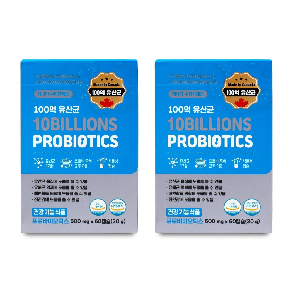 자연의품격 GNM자연의품격 100억 프로바이오틱스 500mg x 60캡슐 2박스 I