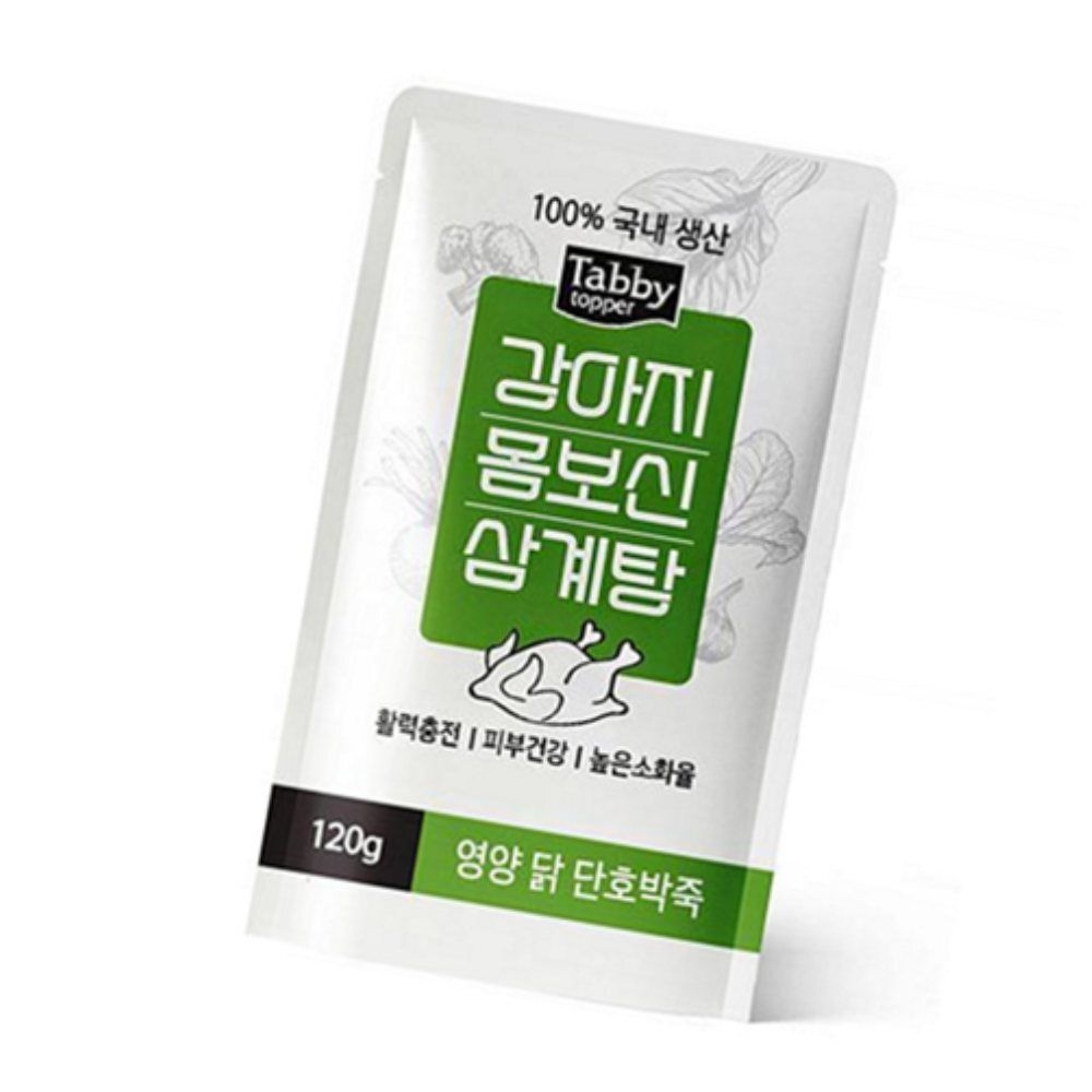 [오늘출발] 테비 강아지 몸보신 삼계탕 영양닭 단호박죽 120G 애견간식 강아지여름보양식