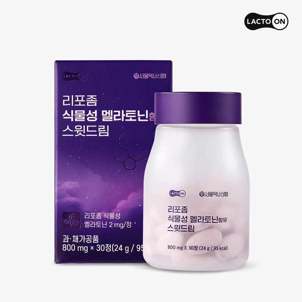 락토온 리포좀 식물성 멜라토닌 2mg함유 스윗드림 30정