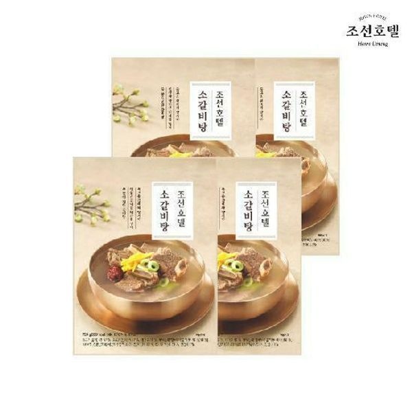 [하프클럽]조선호텔 소갈비탕 730g X 4팩 (직)