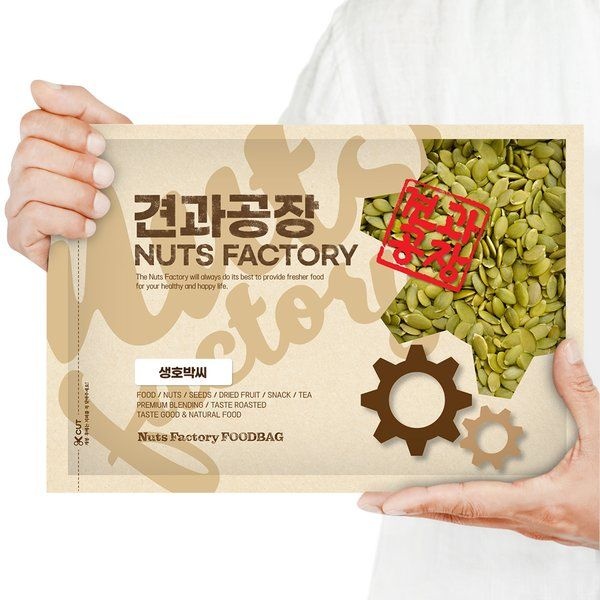 견과공장 KG 생호박씨 1kg 햇호박씨