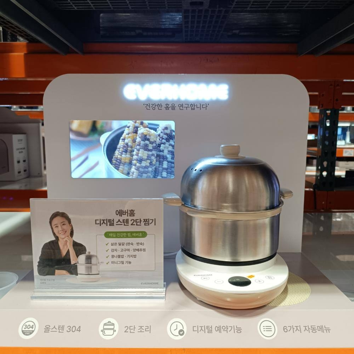 에버홈 디지털 스텐 2단 멀티찜기 EV-EC6000 (미니그릴겸용) 코스트코 코와샵