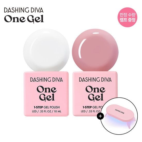 데싱디바 M)데싱디바 원젤 화이트&더스티 핑크 2종(램프포함)