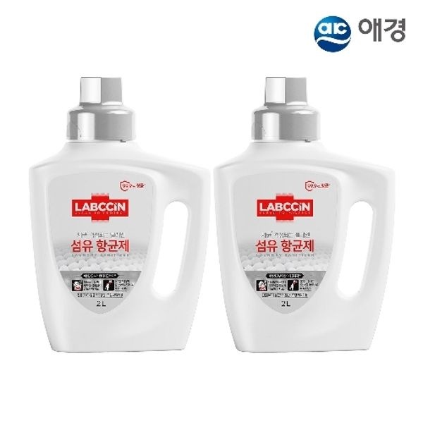 랩신 섬유 살균 향균제 2L X 2개