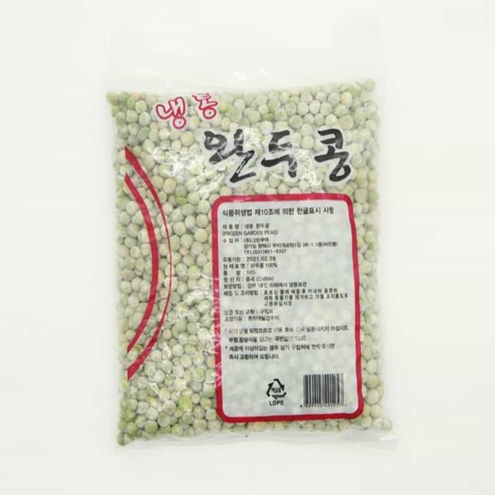 Kinos OEM SELORA 완두콩 1KG 요리용냉동완두콩 수프용냉동완두콩
