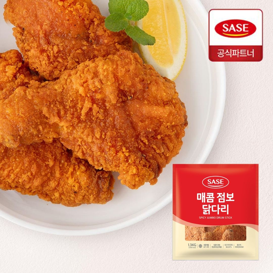 사세 매콤 점보 닭다리 1.3kg