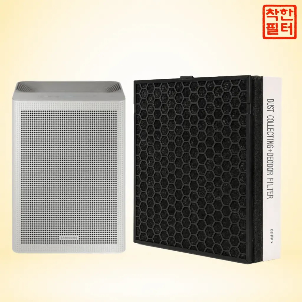 (호환) 삼성 공기청정기 AX033B310GWD 필터 국산 H13 정품형 착한