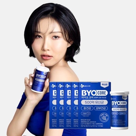 CJ제일제당 [CJ공식] 바이오코어 500억 유산균 60캡슐 장용성 5박스