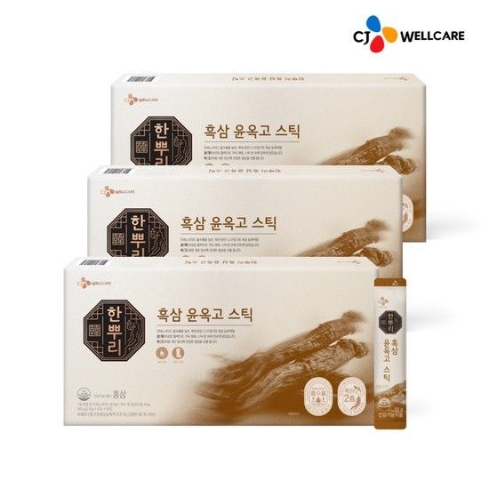 [사은 품 증 정][CJ공식] 한뿌리 흑삼 윤옥고 스틱 30포 3박스