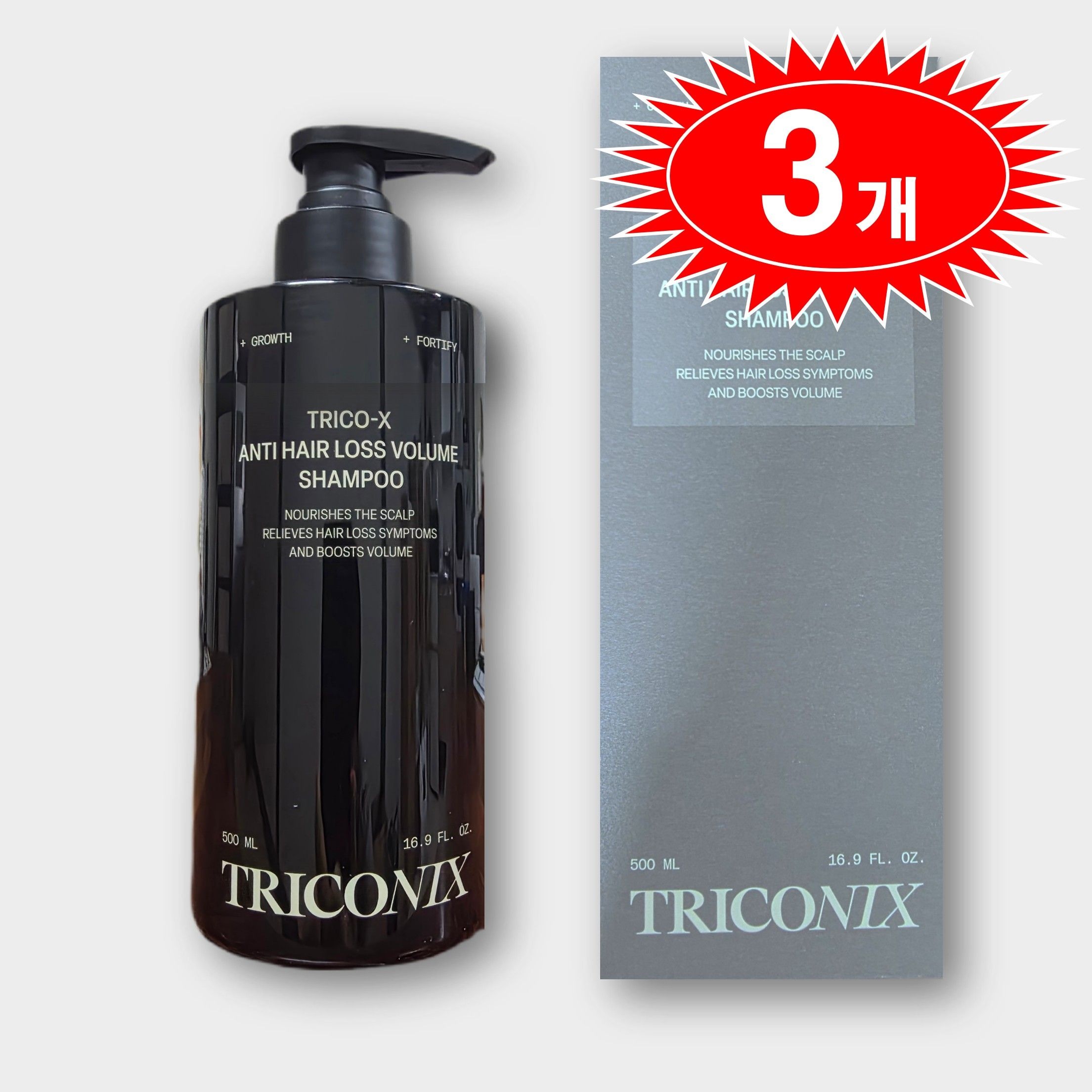 [오늘출발] 트리코닉스 샴푸 트리코엑스 샴푸 탈모 두피 500ml 3개