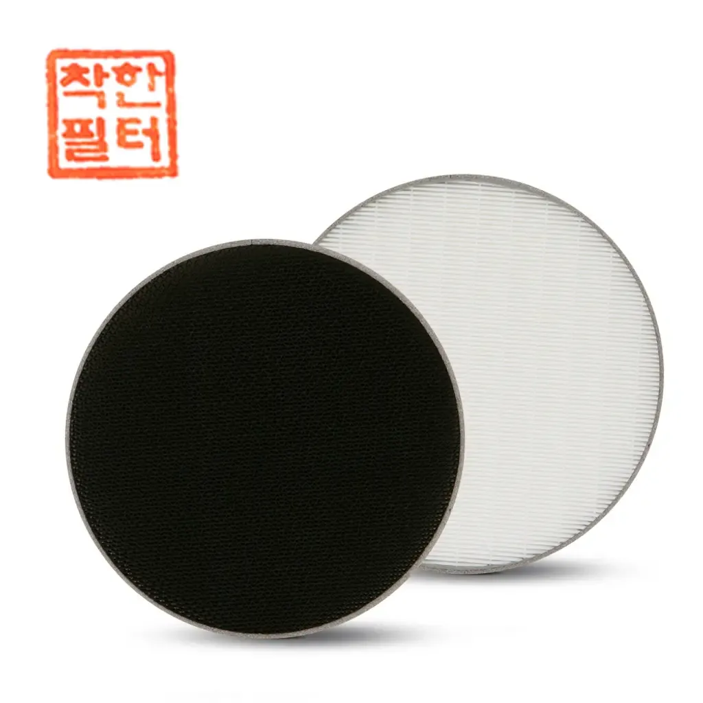(호환)LG 퓨리케어 필터 AS129VWM AS112VDS 탈취 H13 국산 착한