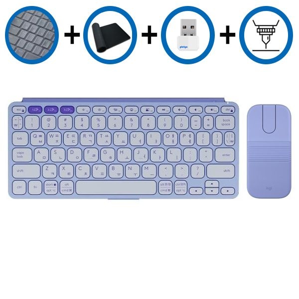 키스킨+장패드+동글+각인 로지텍 KEYS TO GO2 키즈투고2+Mobi Fold 라일락 블루투스 미니키보드마우스 세트