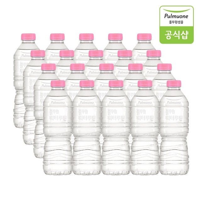 풀무원샘물 풀무원 워터루틴 무라벨 생수 500ml X 20병