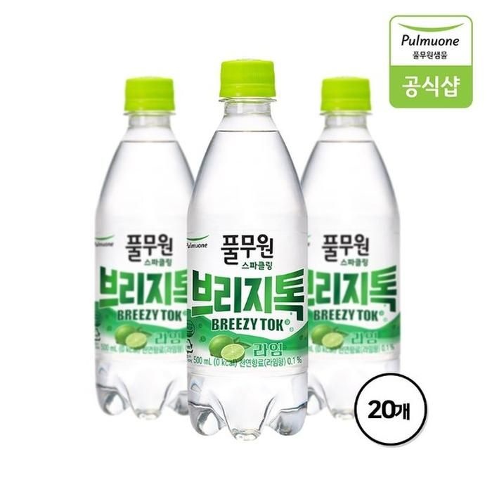 풀무원 탄산음료 브리지톡 라임 500mL X 20병