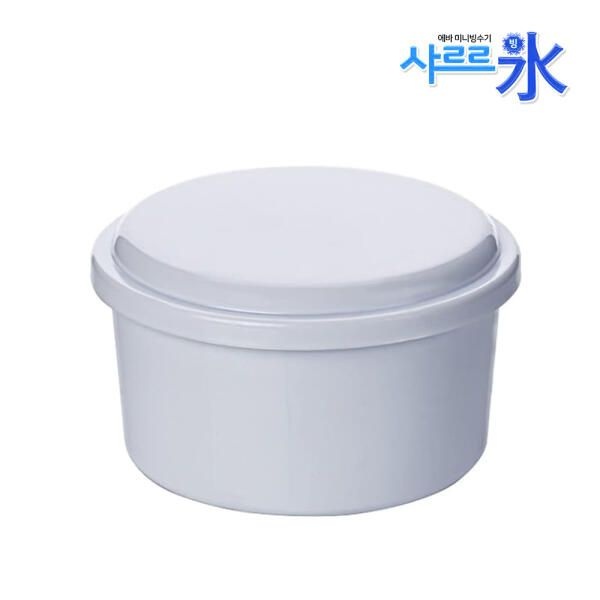 (현대Hmall) 아트박스/에바 샤르르빙 핸디 빙수기용 얼음용기