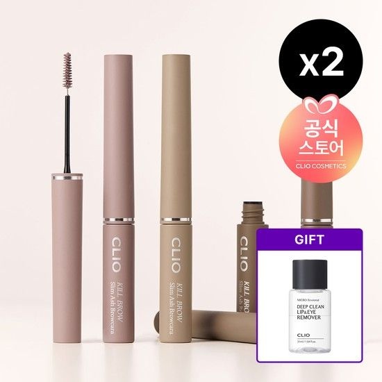 클리오 킬브로우 슬림 애쉬 브로우카라 x2 [사은]립앤아이리무버미니