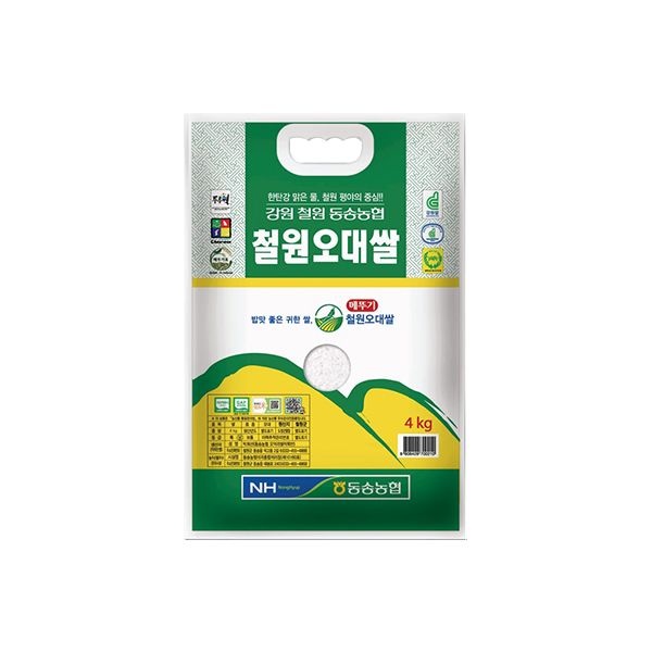 [26년햅쌀(상)][동송농협]철원오대쌀 4kg/10kg/20kg미곡