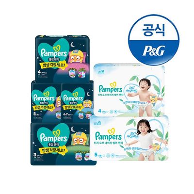 팸퍼스 터치오브네이처 썸머팬티 1박스+통잠 1박스 기저귀 4~6 단계(총 2박스)
