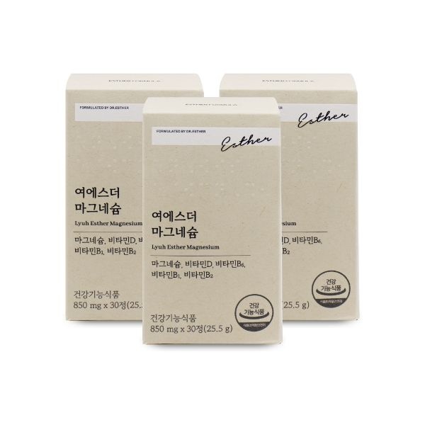 에스더포뮬러 여에스더 마그네슘 850mg x 30정 X 3박스 I W