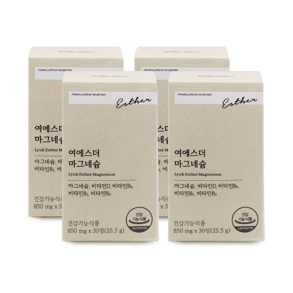 에스더포뮬러 여에스더 마그네슘 850mg x 30정 X 4박스 I W