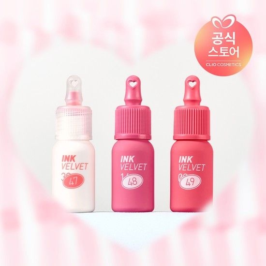 페리페라 잉크 더 벨벳 AD