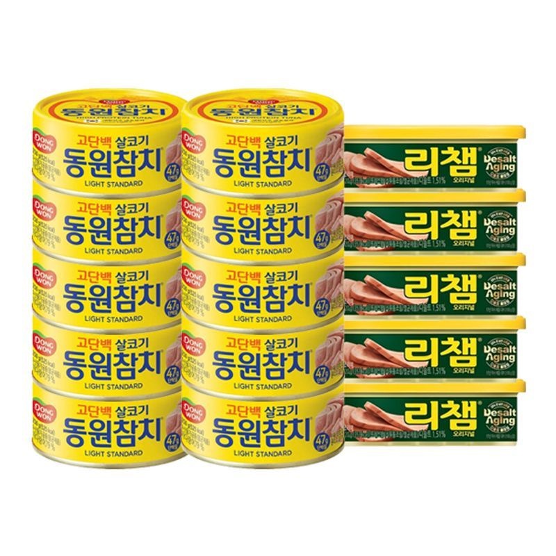동원 라이트스탠다드참치 85g 10캔 + 리챔 120g 5캔