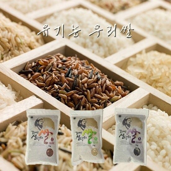[G][참다올]유기농 강대인생명의쌀 3종세트 1호(녹미,적미,흑향미,각1kg)