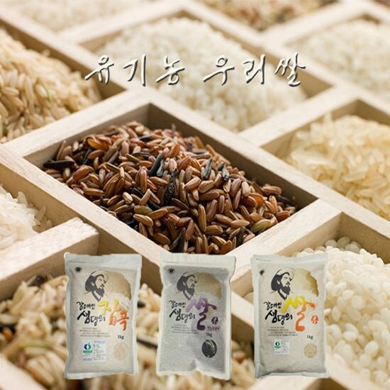 [G][참다올]유기농 강대인생명의쌀 3종세트 2호(찹쌀,현미,흑향미,각1kg)