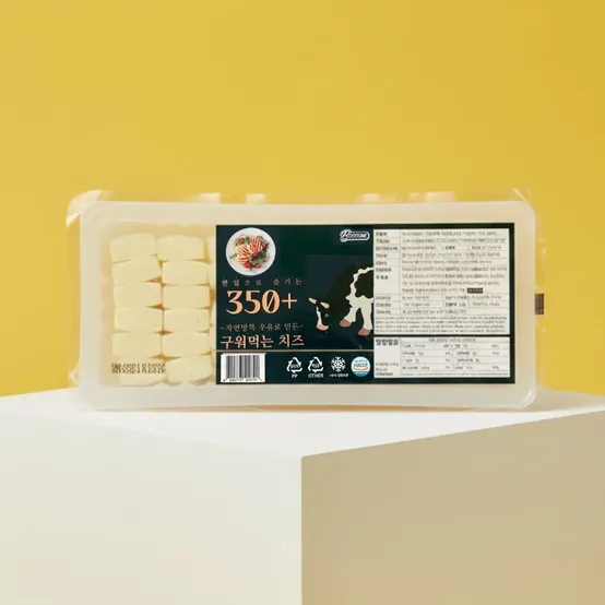 보꼬네 자연방목 우유로 만든 구워먹는 치즈 450g 2팩