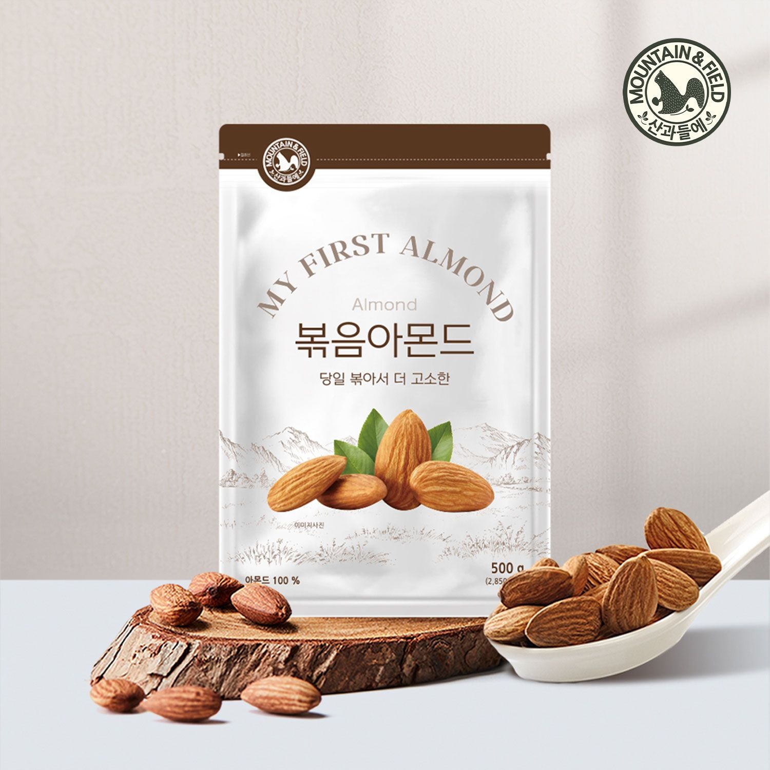 [롯데백화점] 산과들에 출고당일볶는 볶음아몬드 500g x 2봉 (총 1kg)