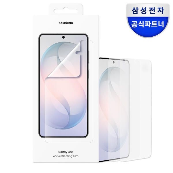 (현대Hmall) 아트박스/삼성전자 삼성 정품 갤럭시 S26 플러스 AR 스크린 보호필름 2매