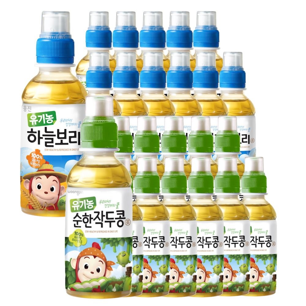 [웅진식품]웅진식품 유기농 어린이 차음료 2종 혼합 200ml x 24페트 (하늘보리/작두콩차)