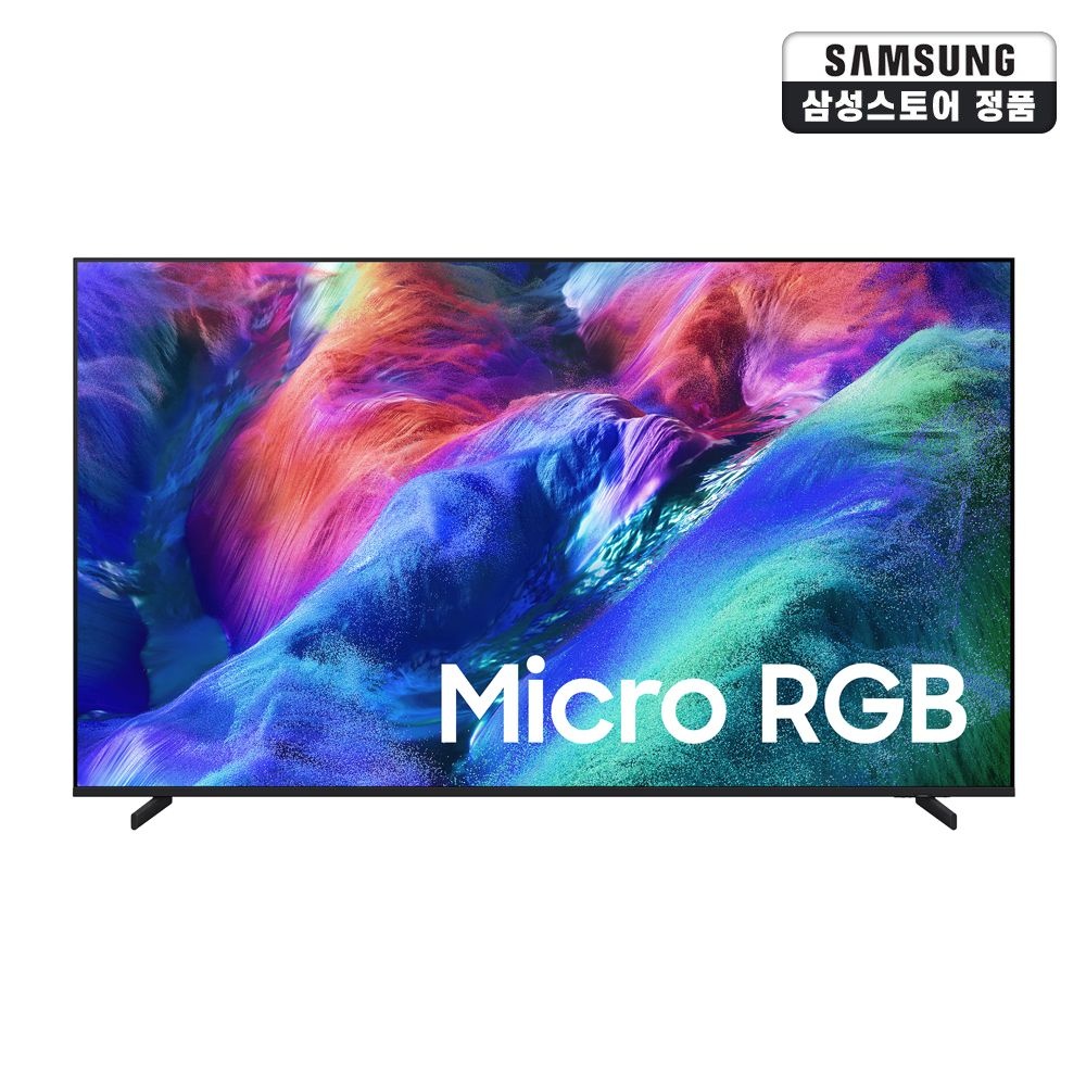 삼성전자 2026 Micro RGB RH85 (214cm) KMR85RH85AFXKR 전국 삼성물류직배송 (혼수이사입주전문점)