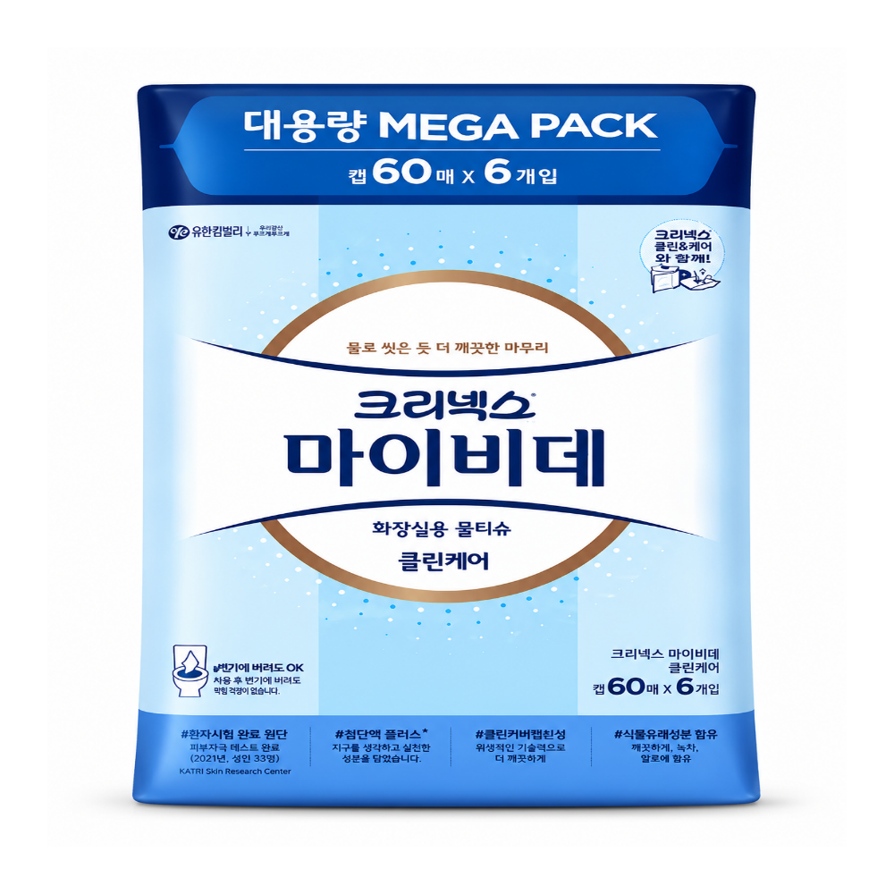 크리넥스 마이비데 캡형 60매 x 6개 x 2팩 코스트코
