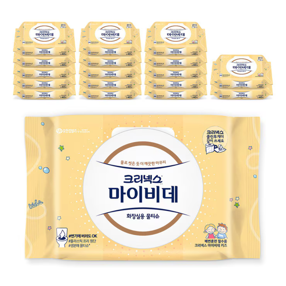 크리넥스 마이비데 키즈 캡형 40매 x 18팩