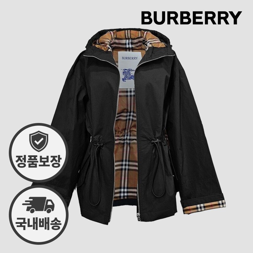 버버리 바람막이 후드 자켓 메들리 81191491 81222481 드로스스트링