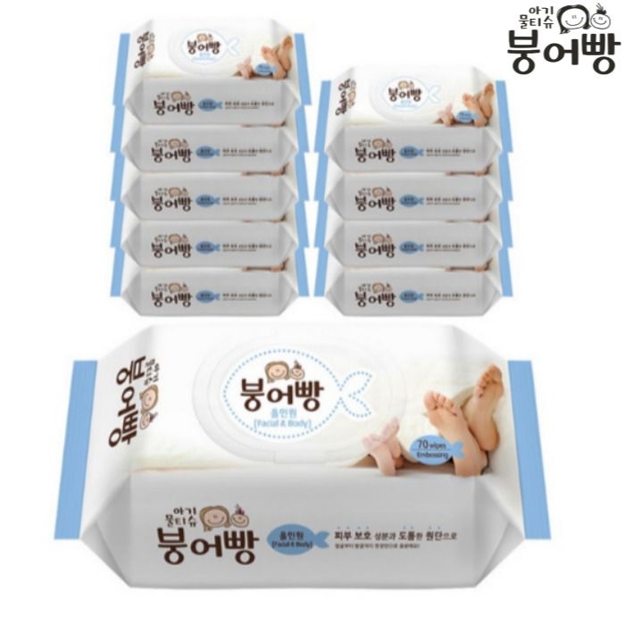 [온누리상품] 붕어빵 아기 물티슈 올인원 고평량 75gsm 캡형 70매 유아물티슈 10팩