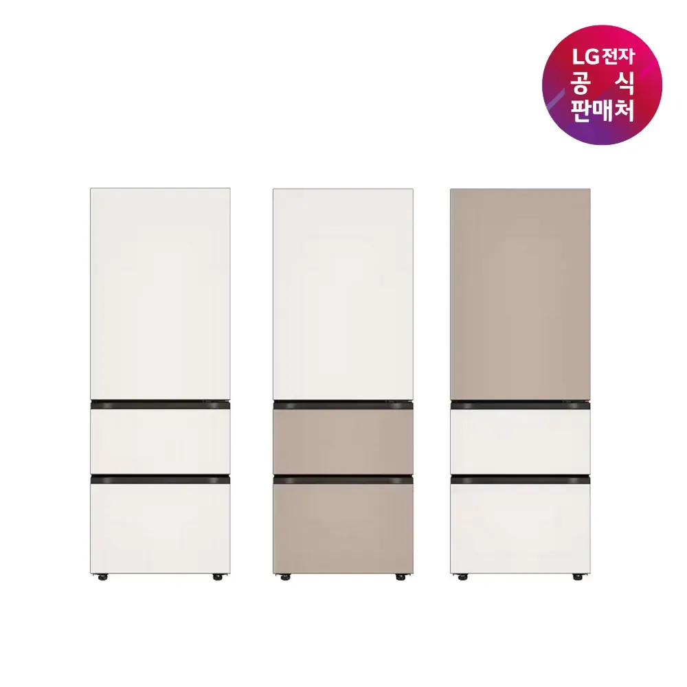 (현대홈쇼핑) LG 디오스 오브제컬렉션 김치냉장고 Z334GBB151/Z334GBC151S/Z334GCB151S