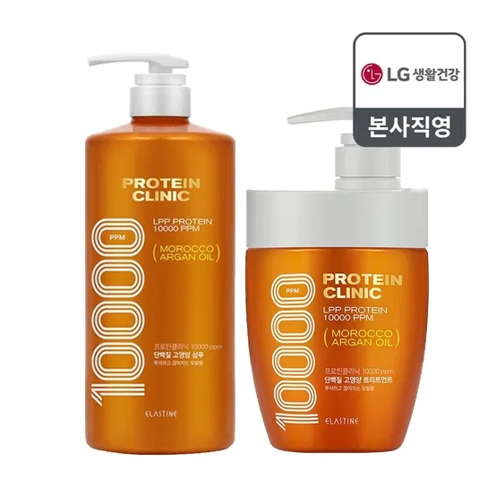 [APP전용] 엘라스틴 프로틴클리닉 고영양 샴푸 1000ml + 트리트먼트 700ml