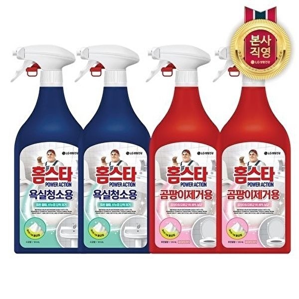 [LG생활건강][비밀] 홈스타 파워액션 510ml x 4개 (욕실용/곰팡이용) 3종 택 1