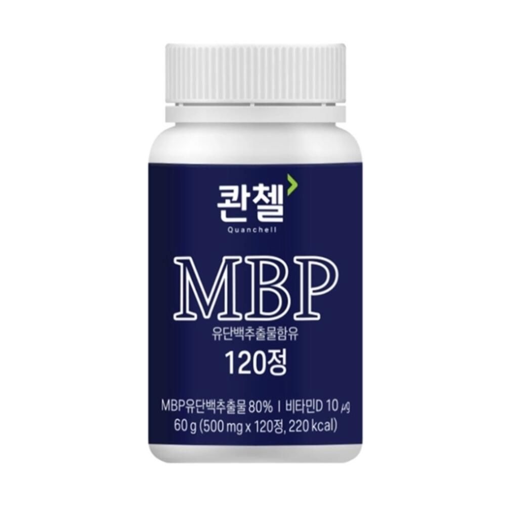 콴첼 MBP 비타민 D 500mg x 120 정