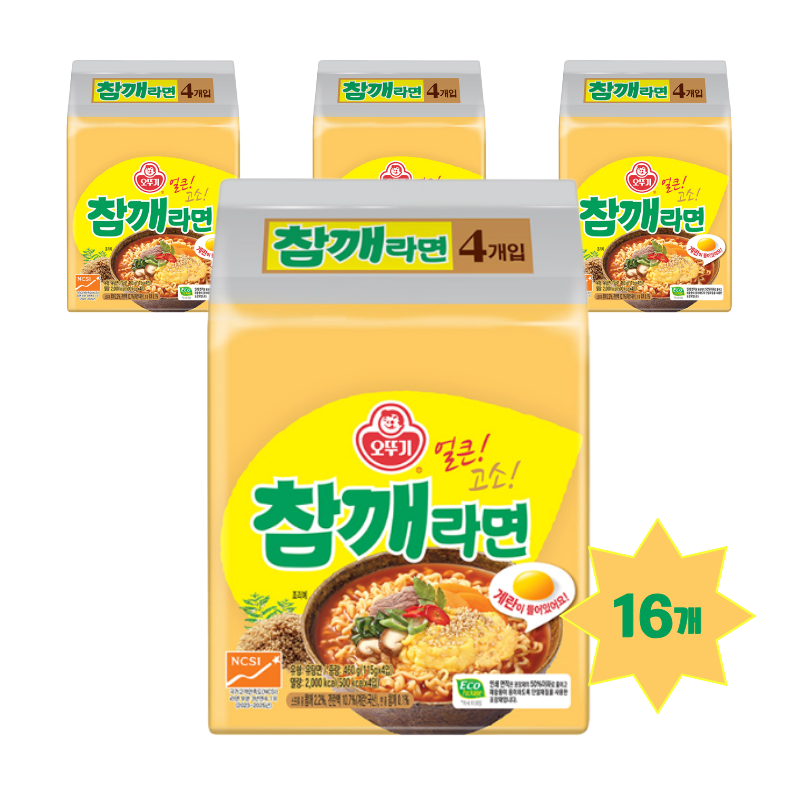 [오뚜기] 참깨라면 16개입(멀티)