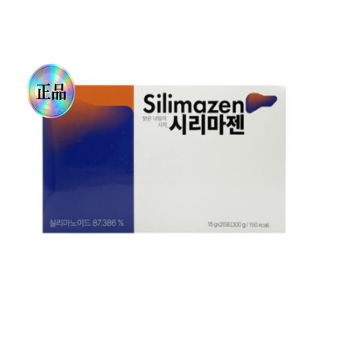 시리마젠 고함량 밀크씨슬 실리마린 추출물